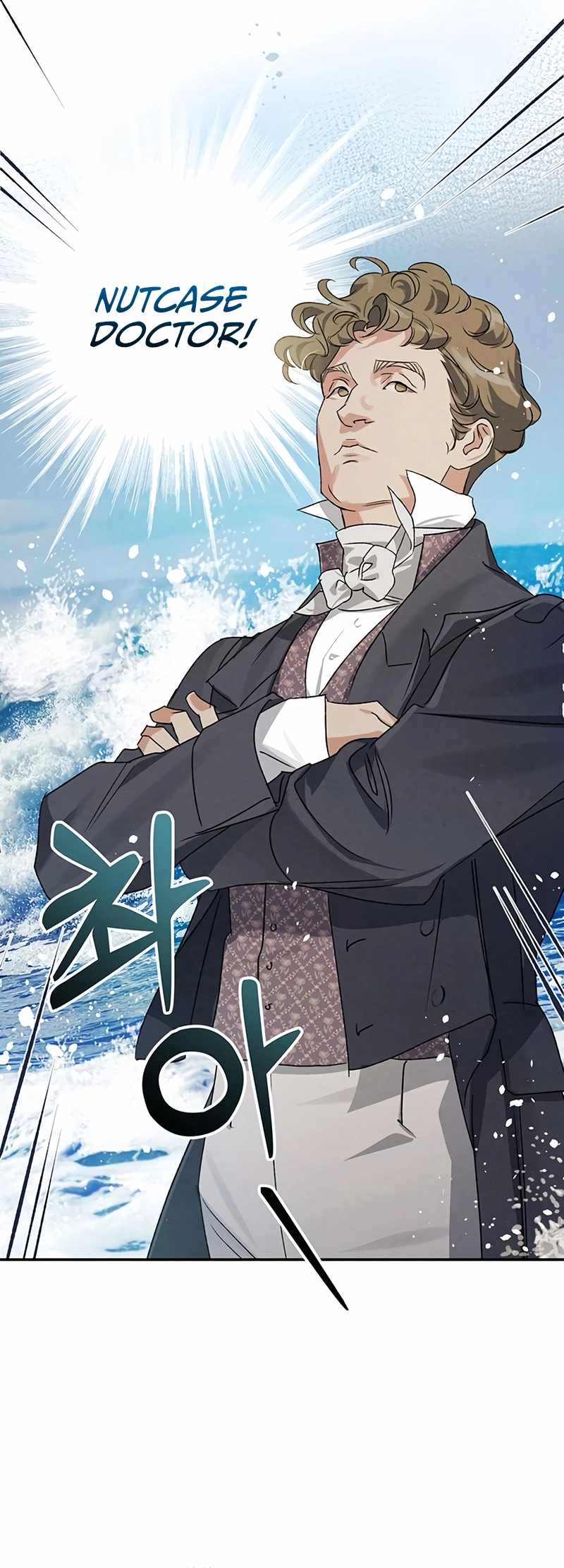 Black-Haired British Doctor Chapter 14 14
